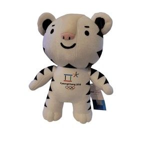 SOOHORANG White Tiger Mascot PyeonChang 2018 Winter Olympic Games 13in Plush NEW